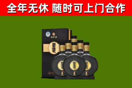 镇海烟酒回收习酒1988.jpg