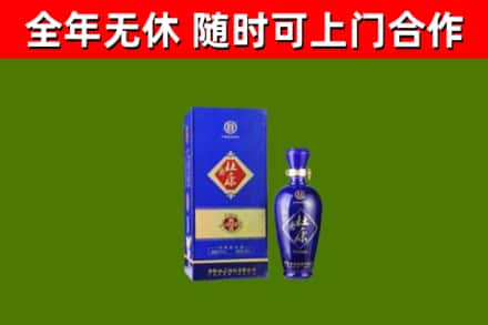 镇海烟酒回收杜康.jpg