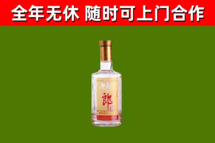 镇海烟酒回收光瓶郎酒.jpg