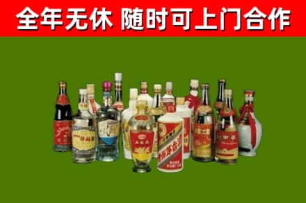 镇海烟酒回收老白酒.jpg
